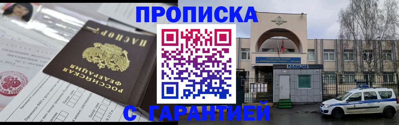 форма 3 в Чувашии